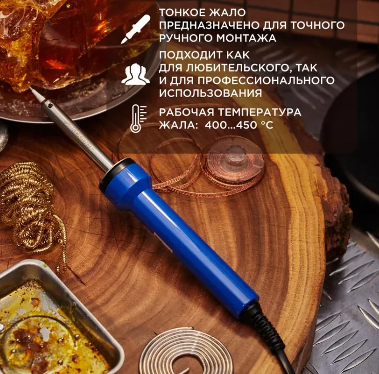 Картина продукта